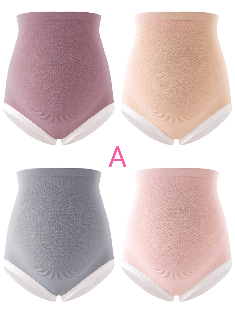 Pregnant women's underwear during pregnancy special cotton anti-bacterial traceless high waist abdominal support large size_voghion.com