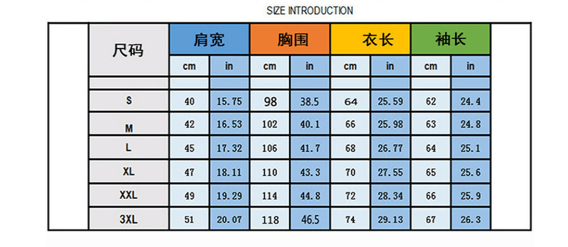 Men's autumn and winter new casual color matching plush sweater set fashionable sports two-piece set_voghion.com