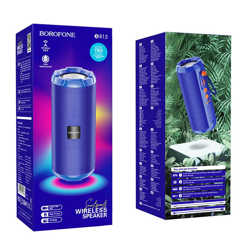 Hudební festival BR15 Sportovní Bluetooth reproduktor Bezdrátový venkovní vkládací modul pro Square Dance Nový malý zvukový systém_voghion.com