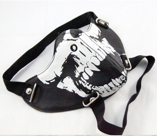 LazyZoom Punk Leather Skull Studded Rock Motorcycle Face Decoration Mask_voghion.com