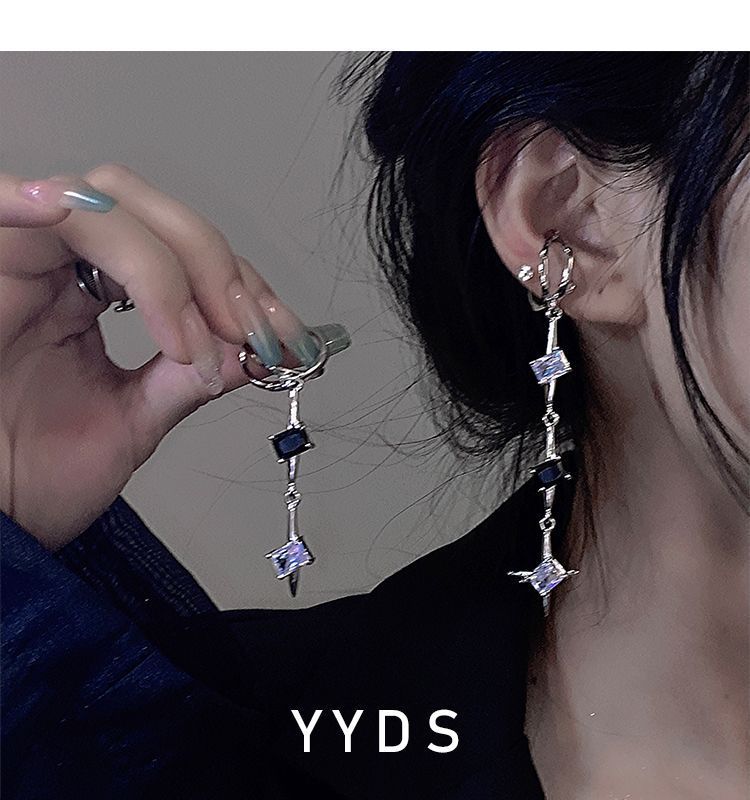 Dolce Vento Fresco Flash Catena di Diamanti Orecchio Clip Orecchio Clip Orecchio Donna Senza Piercing Orecchio Asimmetrico Starlight Orecchini Advanced Sense Light Lusso_voghion.com