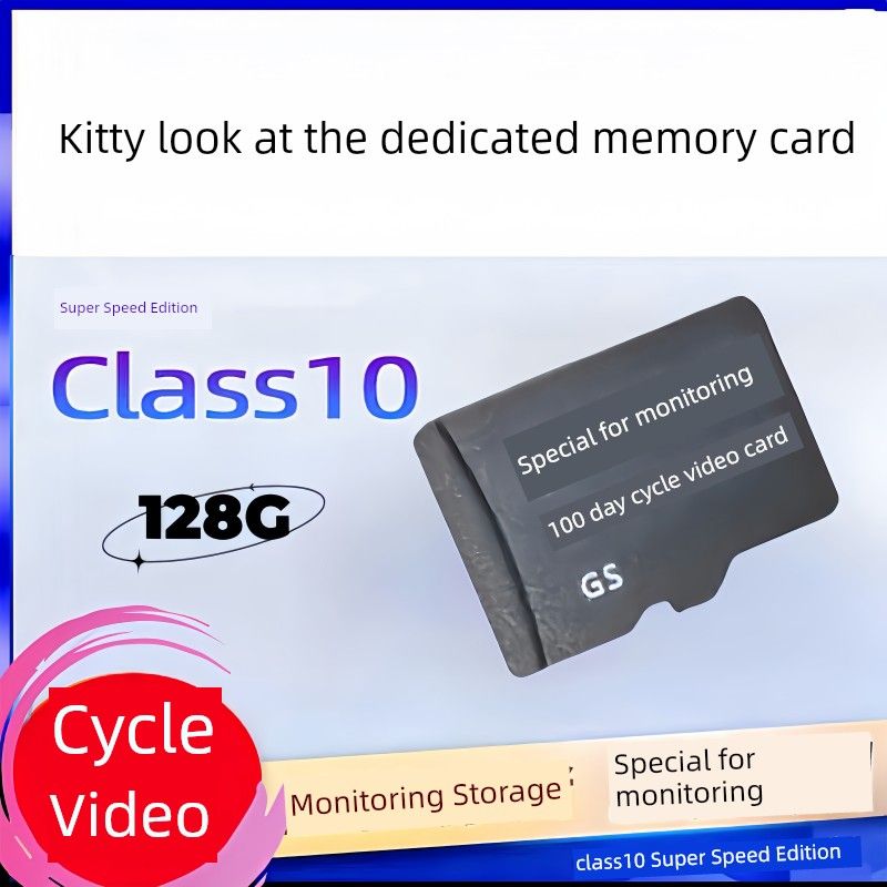 Xiaoying Guarda il monitoraggio Neutro 32G 64G Scheda di memoria TF ad alta velocità da 128 GSD_voghion.com
