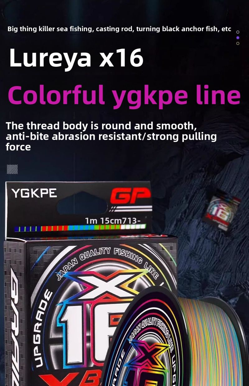 16 Strands Colorful YGKPE Main Sea Fishing Rods, Special For Long Casting, Smooth, Strong Pulling Force, Wear-resistant,_voghion.com