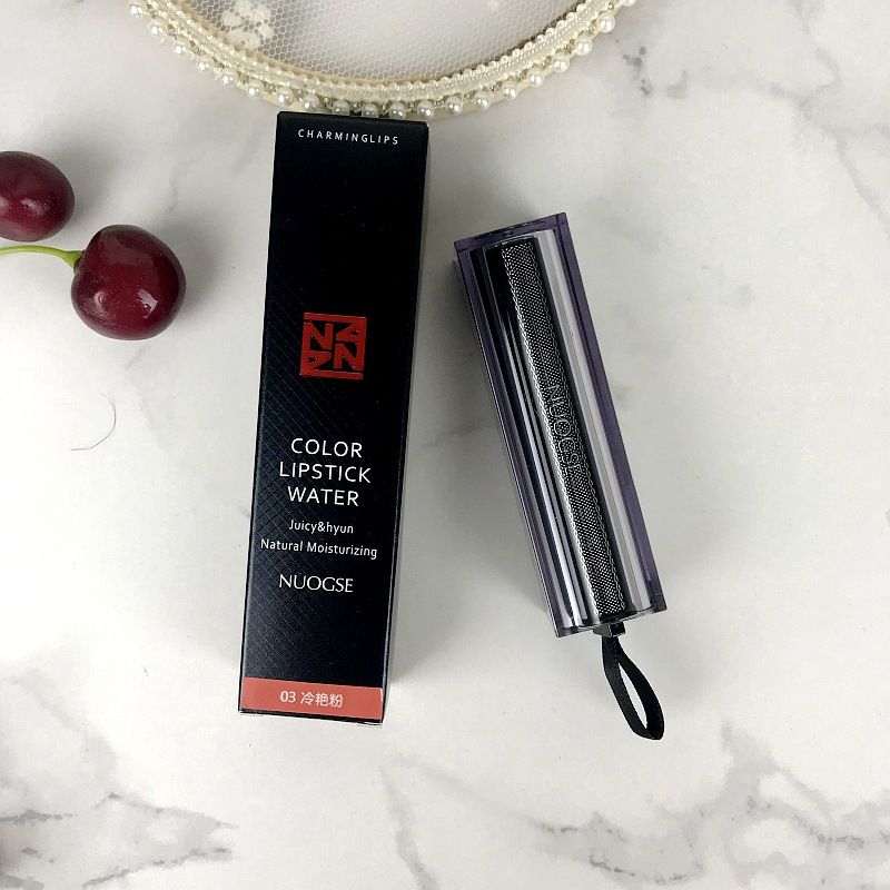 Rossetto Yabonno Black Tube Muse Goddess Pumpkin Plum Charming Color Alternativa conveniente a lunga tenuta_voghion.com