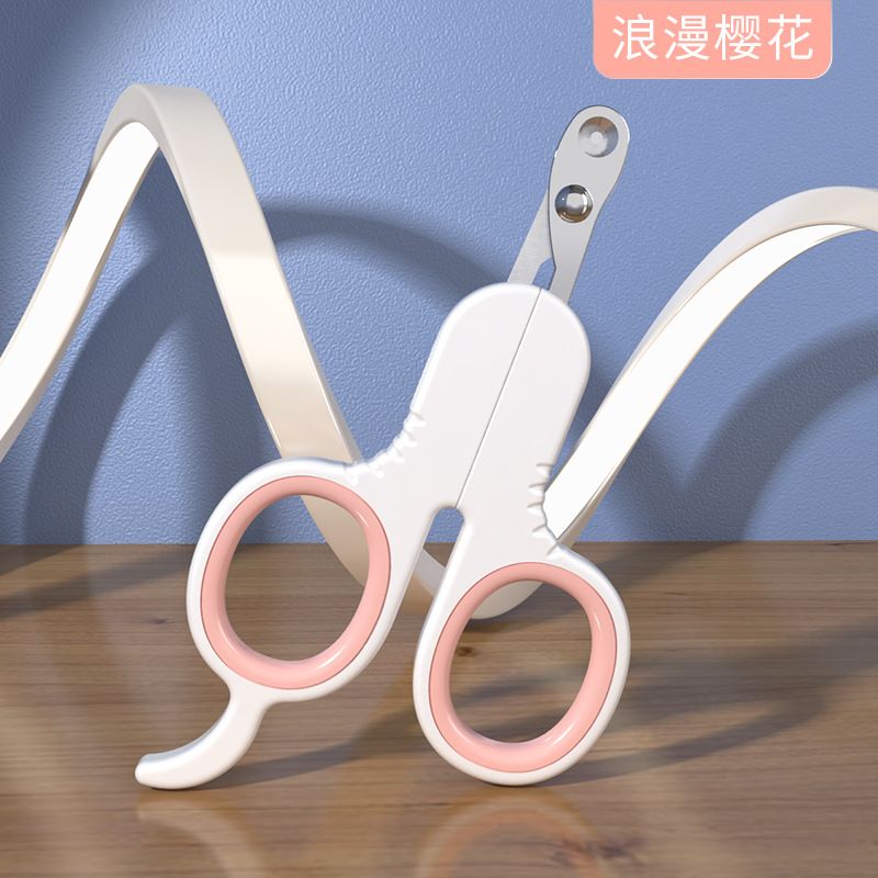 Pet Small Q Cat Dog Nail Clippers Stainless Steel Grooming Cleaning Supplies New Model_voghion.com