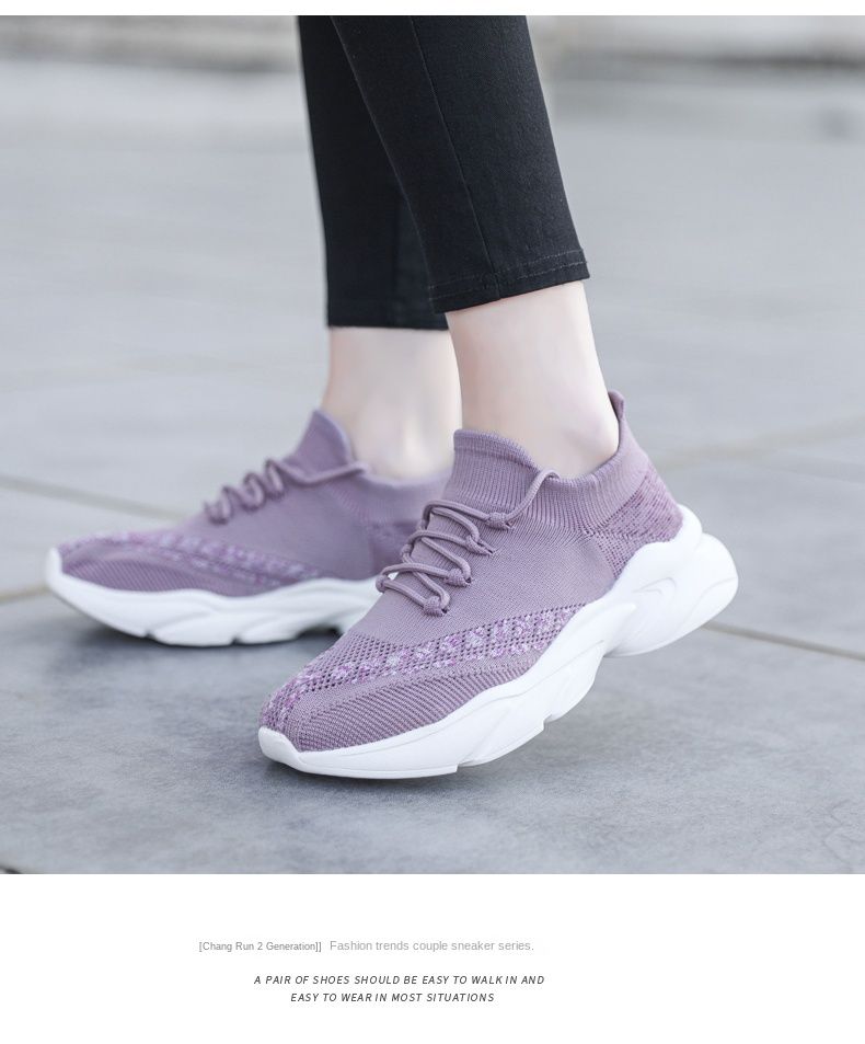 Frühlingspaar-Stil gewebte Socken, Schuhe, Sportschuhe, Freizeitschuhe, Übergröße_voghion.com