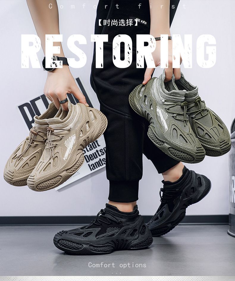 Atmungsaktives Mesh für den Sommer für Männer 2025 Neue, dickbesohlte, vielseitige Fllyknit-Sneakers, weich, höhenverstärkend für Jugendliche, Papa, trendig_voghion.com