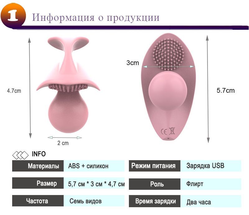 Miniklitorisvibrator, Sexleksaker för massage, G-punktsstimulator för kvinnor, Klitoris, Silikonvibratorer för kvinnor, Intimt för vuxna_voghion.com