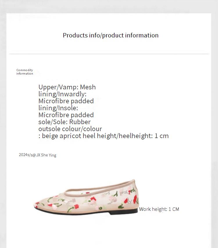 Scarpe slip-on in rete con ricami floreali - Traspiranti e leggere (ballerine basse da donna, comode per l'uso quotidiano)_voghion.com