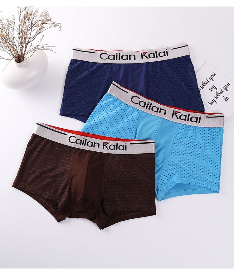 Herenboxershorts - Ademend modalmateriaal met mesh-oogjes voor ultiem comfort, middelhoog ontwerp, zacht en lichtgewicht voor zomer en dagelijks gebruik_voghion.com