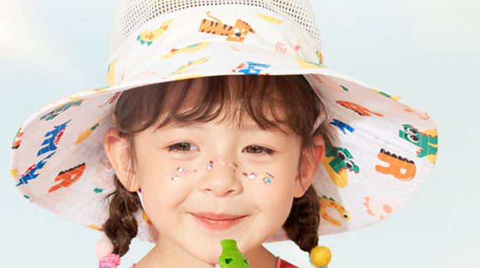 "Kids Sun Hat With UPF 50+ – Wide Brim Baby Sun Protection Hat For Boys & Girls (Summer Outdoor Play)"_voghion.com