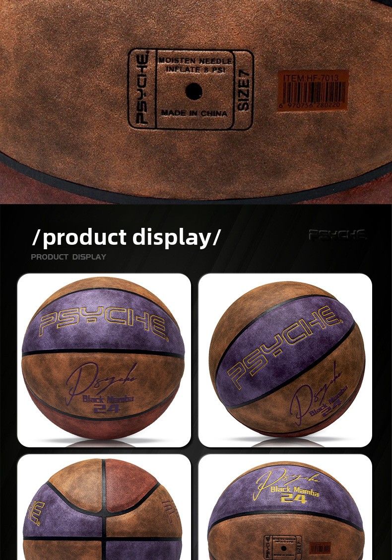 Pallone da basket per adulti e ragazzi in PU, n. 7 in morbida pelle laser, ultra-fine, per esterni, PSICHE_voghion.com