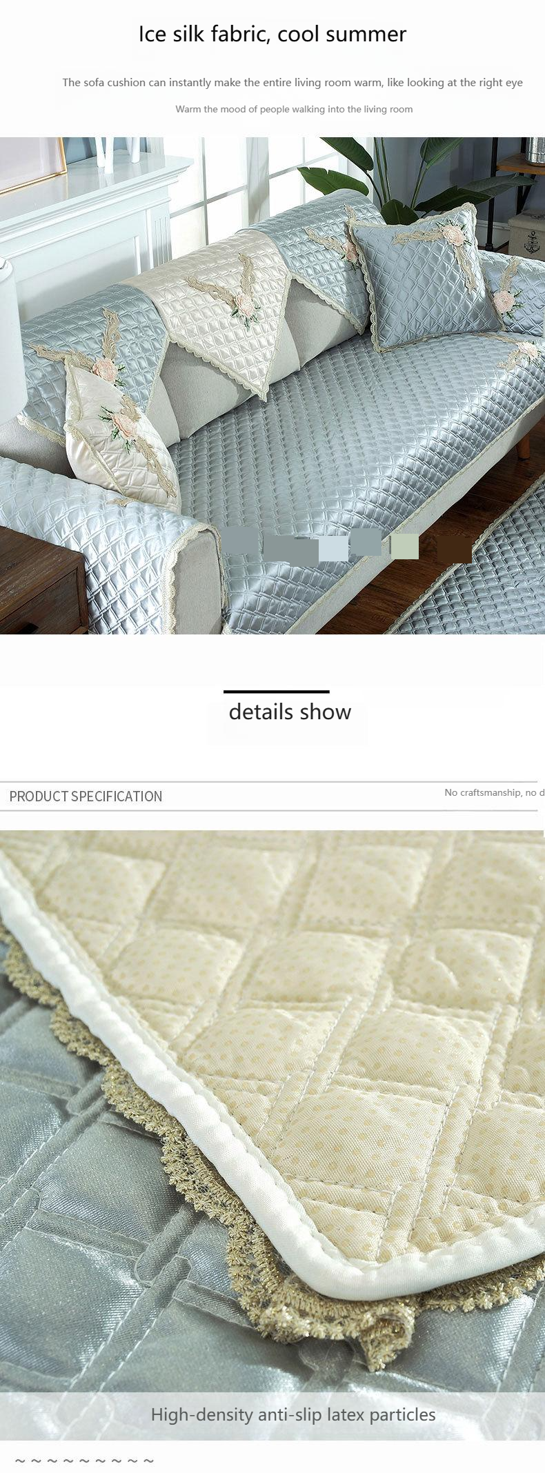 Sofa Cushions Fabrics Four Seasons Universal Simple High End Modern Sofa Cover Towel_voghion.com