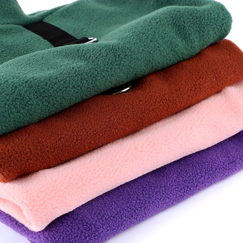 Beirui Fleece Vest For Dogs By PawParty Store_voghion.com