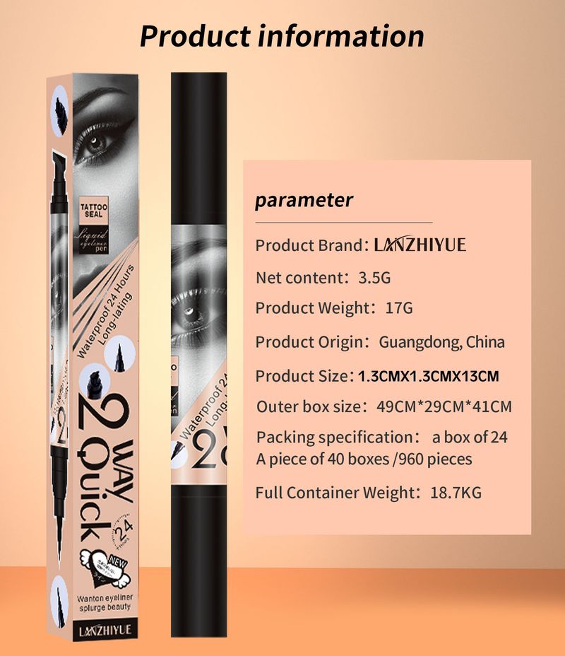 Combinazione di ombretto e eyeliner LANZHIYUE Eyeliner a timbro, eyeliner a una estremità, eyeliner a una estremità, timbro a coda_voghion.com