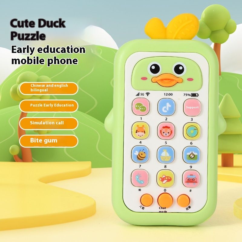 Nou drăguț rață multifuncțională educație timpurie puzzle inteligentă luminoasă desene animate muzică jucărie de mestecat telefon mobil_voghion.com