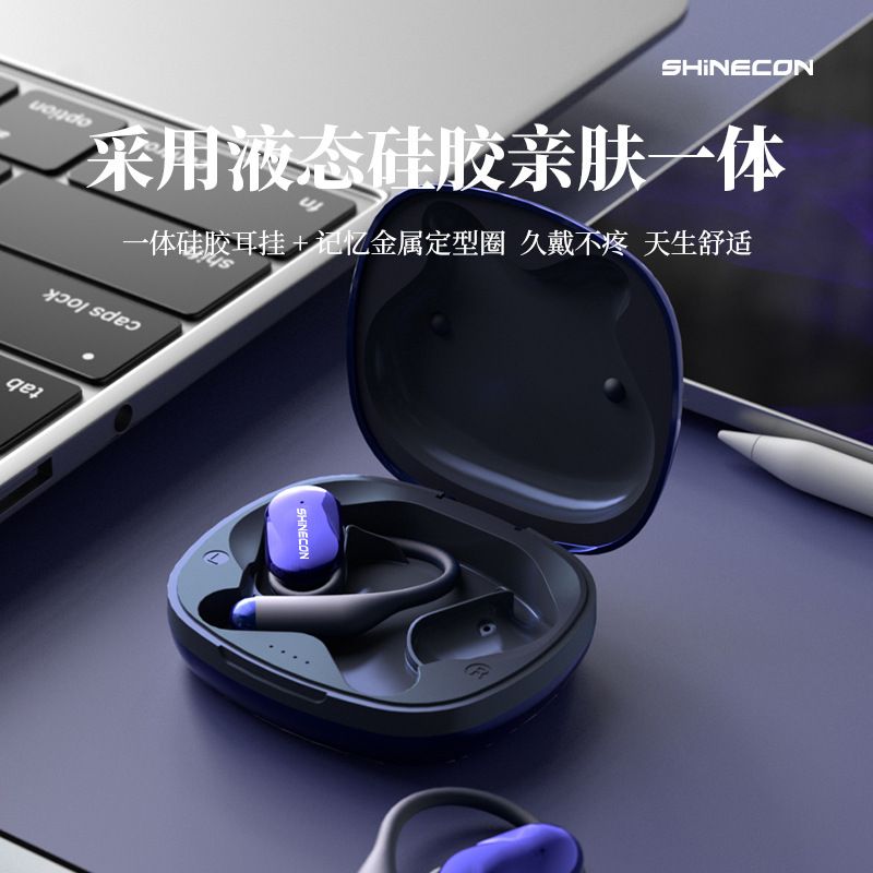 OWS Draadloze Hoofdtelefoon 5.4 Lange Batterijduur Over-Ear Goede Geluidskwaliteit Bluetooth Gaming_voghion.com