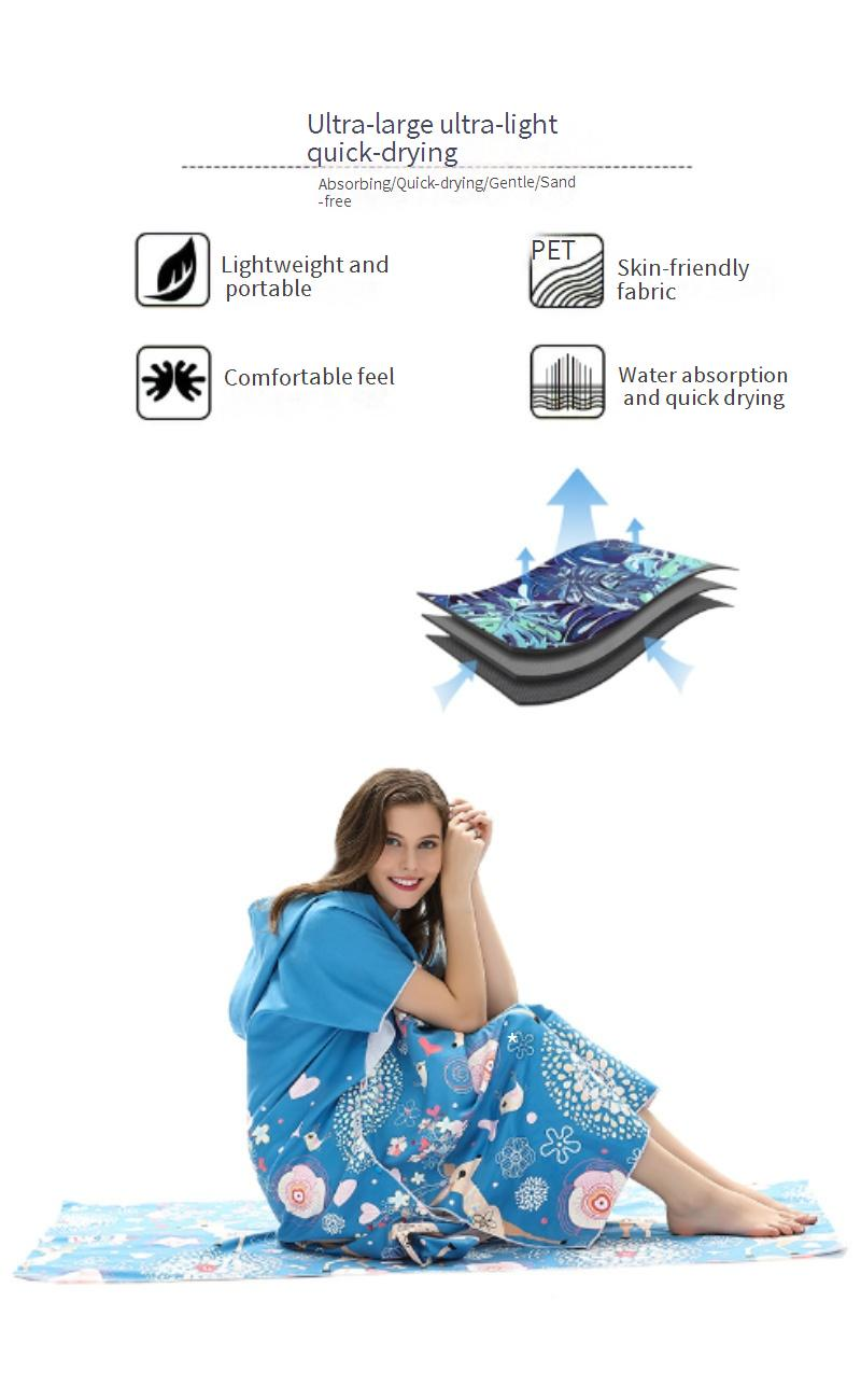Accappatoio stampato per adulti con cappuccio, asciugatura rapida, asciugamano da spiaggia portatile per nuotare_voghion.com