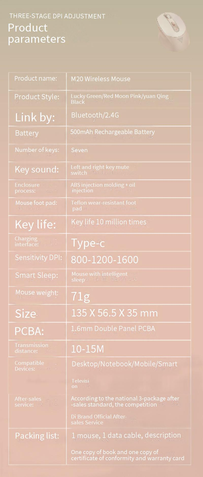 Souris sans fil Bluetooth Jingdi M20, double mode, clic silencieux, rechargeable, ergonomique, pour ordinateur portable (1600 DPI, 6 boutons, portée de 10 m)_voghion.com