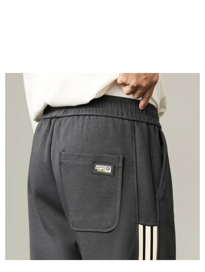 Men's Casual Jogger Pants With Elastic Waist & Striped Design - Slim Fit Stretch Sweatpants For Autumn Streetwear_voghion.com