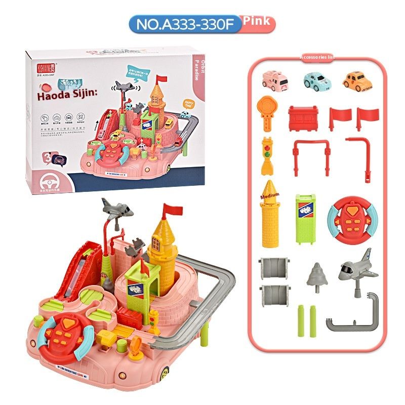 Pistă de mașini pentru copii, castel, aventură, parcare cu alunecare inerțială, parc de distracții, jucării puzzle pentru băieți_voghion.com