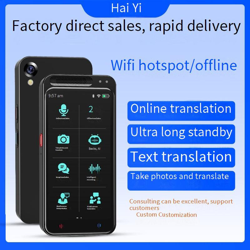 Vormor Z6 Smart Translator Device - Real-Time Offline Translation For 80+ Languages, Bluetooth Connectivity, Compact & Lightweight_voghion.com