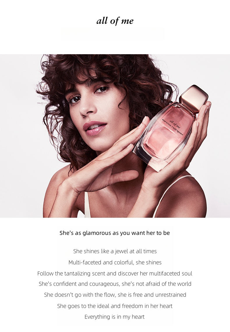 (Narciso Rodriguez) All of Me dugotrajni cvjetni parfem za žene Blagdanski rođendanski dar za djevojke_voghion.com