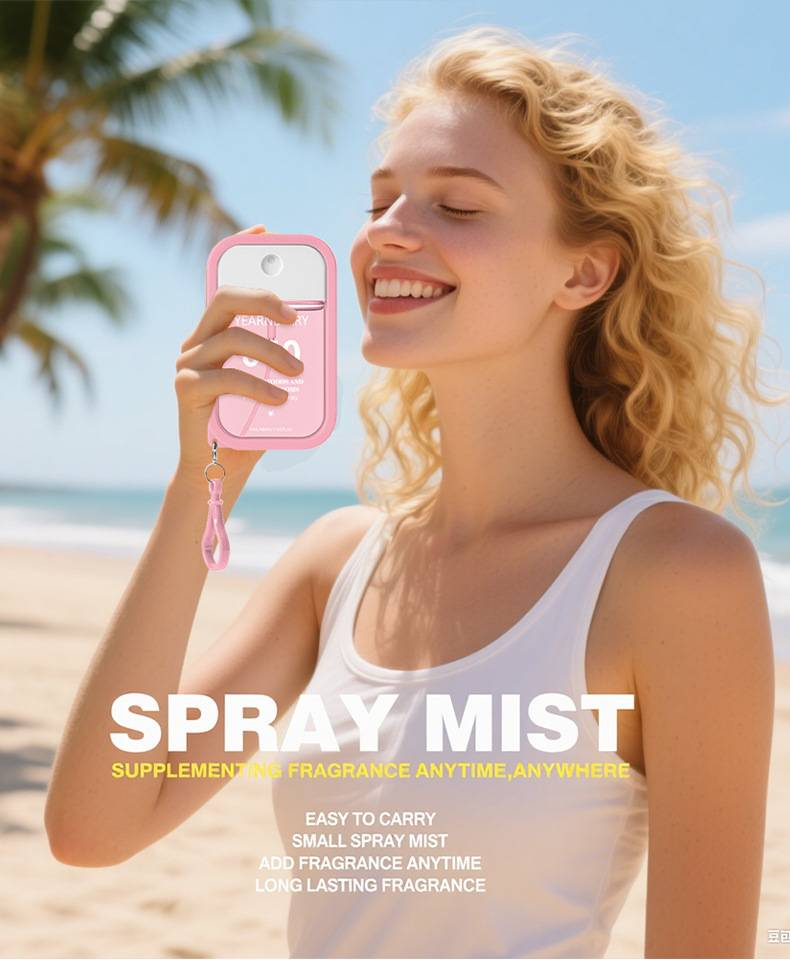 Spray parfumé numérique sans alcool YEARNDIARY - 5 parfums, 48 ml, portable et longue durée_voghion.com