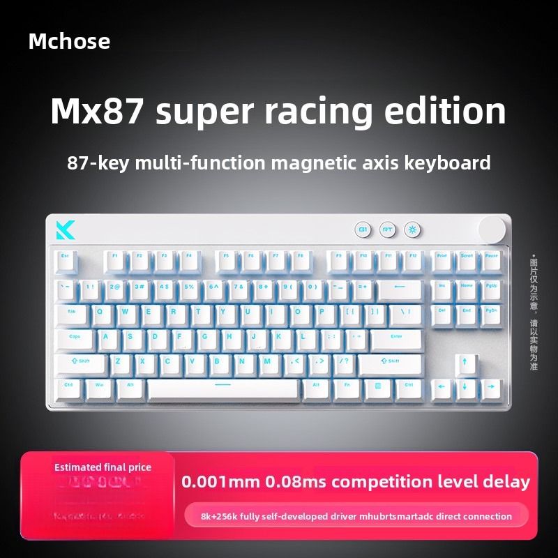 MCHOSE Mixed 87 Manyetik Eksenli Oyun Mekanik Klavyesi Özel Oyun Özel Kablo Dauntless Sözleşmesi_voghion.com