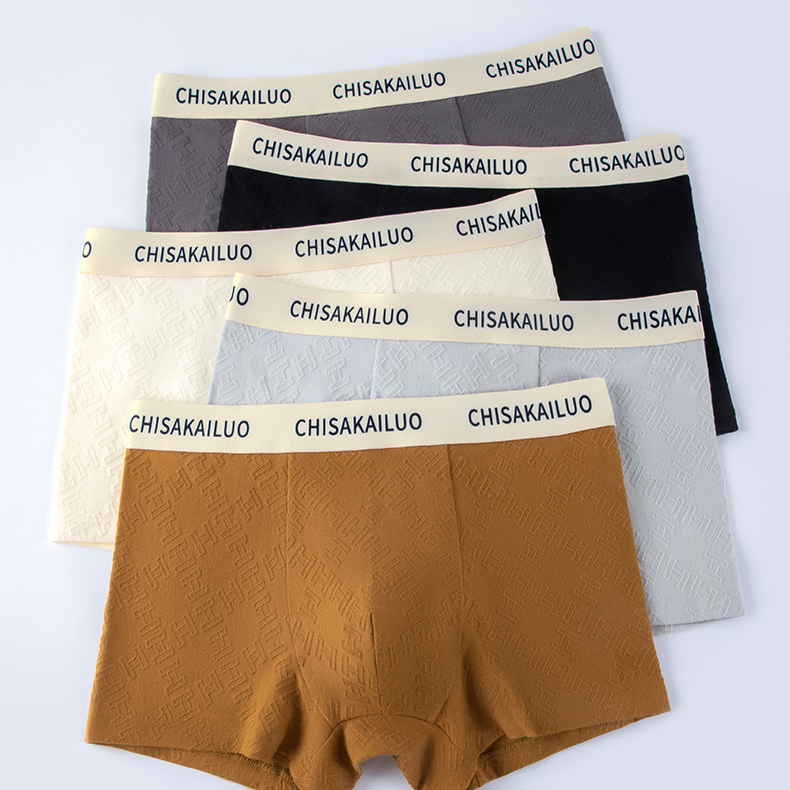 Unterwäsche Herrenunterwäsche, Klasse A Baumwolle, Wermutfutter, 7a Antibakterieller Herbst- und Winter-Jacquard Bequem_voghion.com