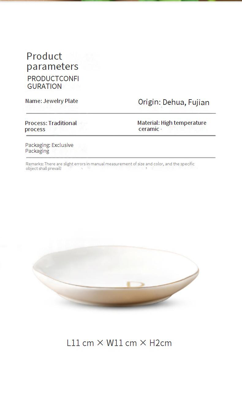 Bandeja de cerámica personalizada para joyas: iniciales grabadas en un plato irregular para anillos y collares (¡un regalo elegante!)_voghion.com