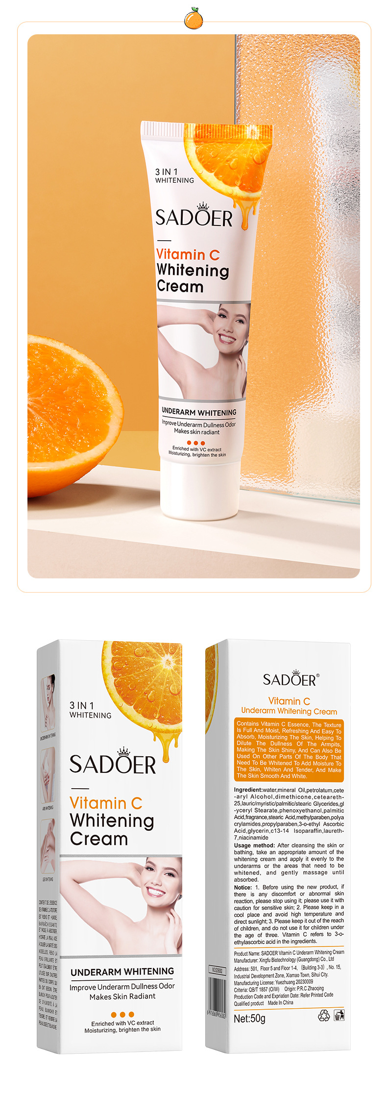 VC Achselwäisscreme SADOER Vitamin C Gläichméisseg Haut Kierperpfleegcreme_voghion.com