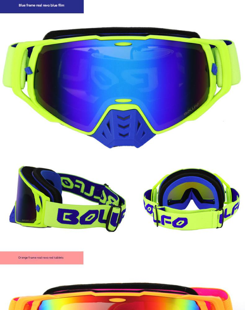 NOKO-New Cylindrical Goggles For Motorcycle Windproof Goggles, Mountaineering Goggles, Off-road Goggles, Helmets, Goggles_voghion.com