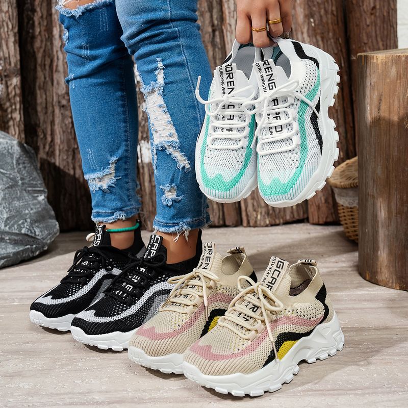 2025 Dad Fashion Lightweight Soft Sole Student Shoes 43 Sports Versatile Large Size Comfortable Breathable_voghion.com
