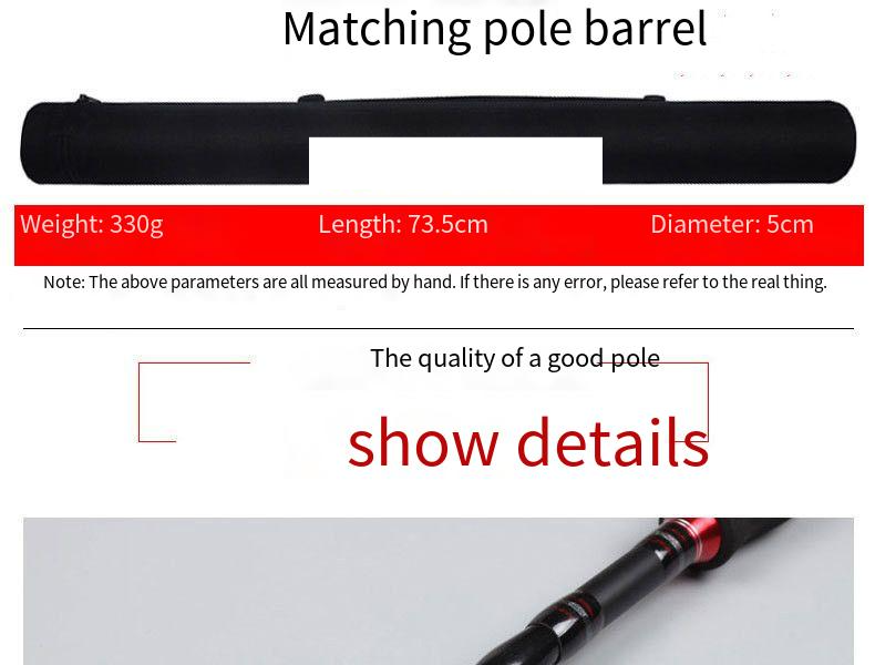 Portable Telescopic Lure Rod Carbon Vibrating Straight Handle Gun Handle Lure Rod_voghion.com
