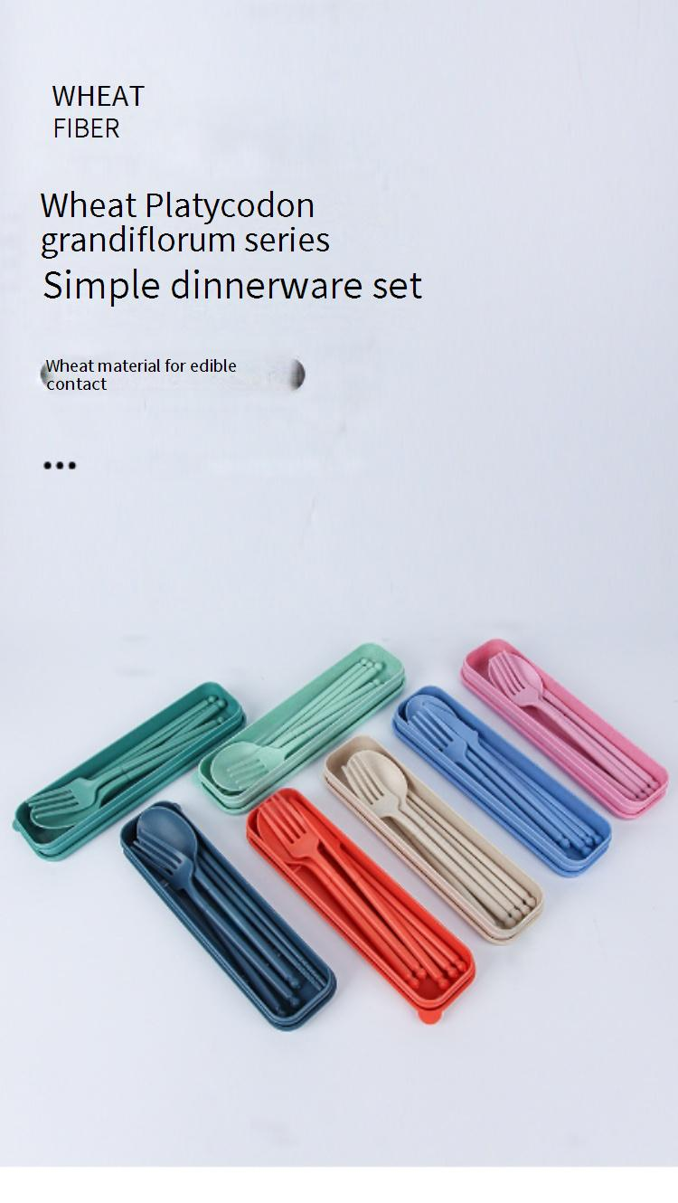 Umweltfreundliches Besteckset aus Weizenstroh, 4-teilig, tragbare Utensilien, Gabel, Löffel, Essstäbchen, Messer, BPA-frei, für unterwegs und zu Hause_voghion.com