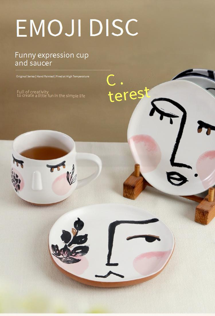 Abstract Face Design Coffee Mug Set - Minimalist Ceramic Cups With Saucers Artistic Oil Painting Style For Breakfast & Tea Time_voghion.com