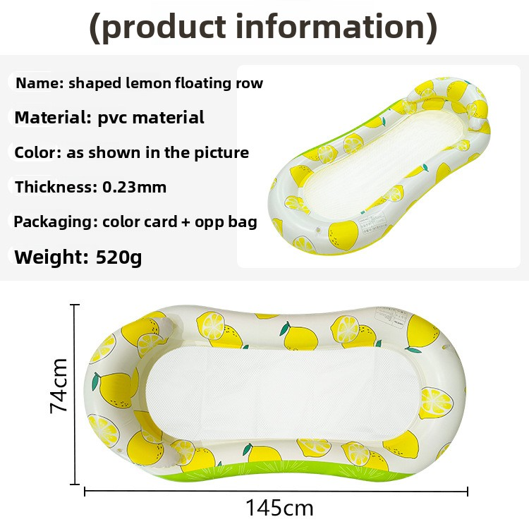 Lemon-Shaped Inflatable Lounge Chair - Breathable Mesh & Neck Support (Single Person Floating Chair Lightweight & Quick-Dry)_voghion.com