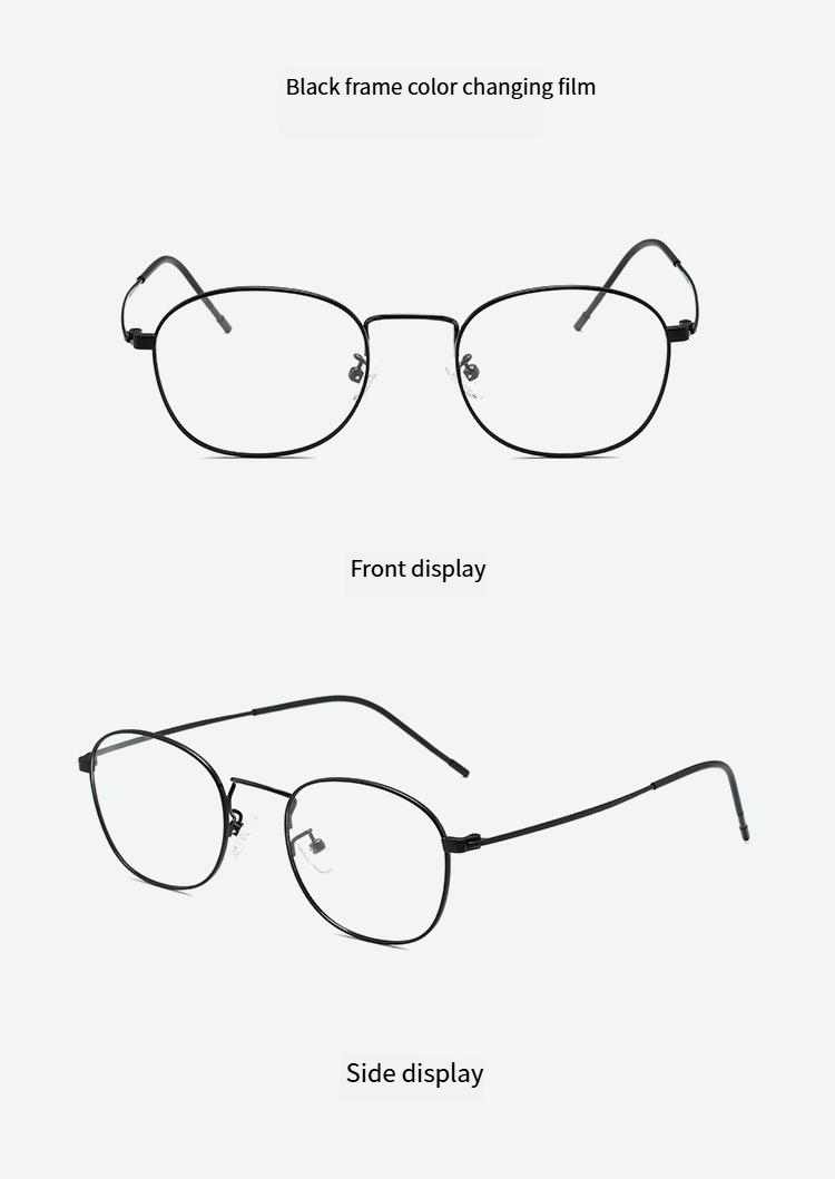 Men's Sunglasses Fashion Retro Metal Glasses Frame Women's Trendy Eyebrow Glasses Frame New Style Anti Blue Light Glasses Color Changing Flat Glasses_voghion.com