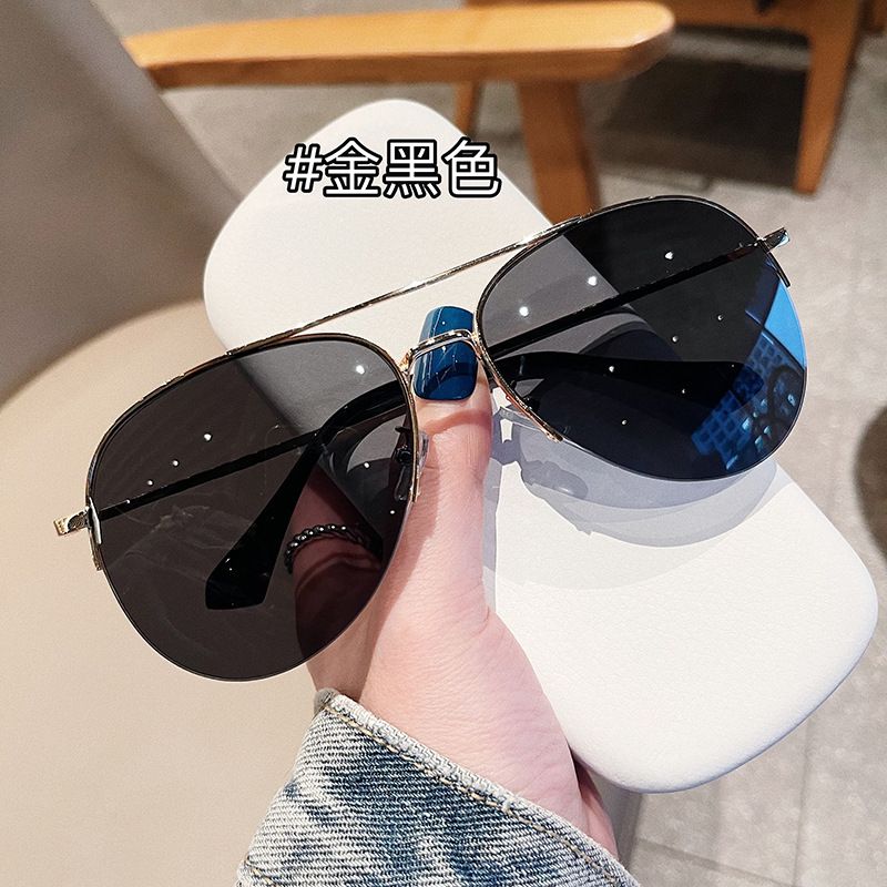 Qianai 2023 New Fashion Half-Frame Aviator Korean Style Personality Pilot UV Protection Sunglasses_voghion.com