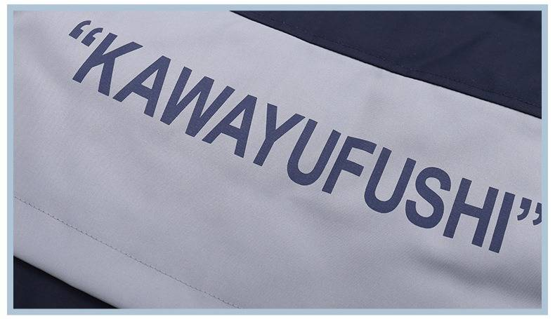 Stylish Baby Down Jacket Set – Hooded Coat & Snap-Crotch Pants (80-100cm, 4 Colors, 55% White Duck Down, Korean Trendy)_voghion.com