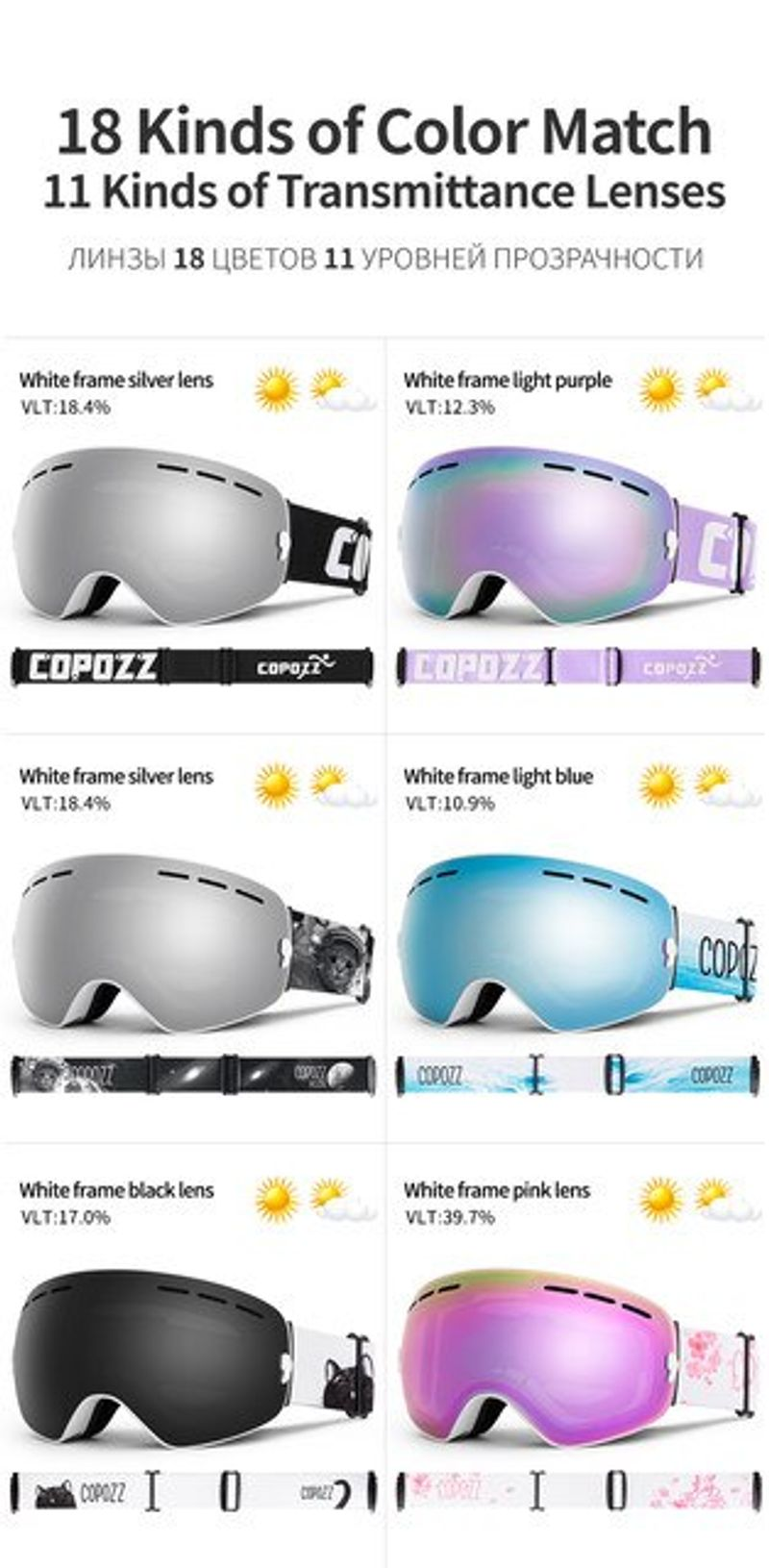 COPOZZ Brand Professional Dublu Strat Lentilă Anti-ceață UV400 Ochelari de schi Big Ski Snowboard Bărbați Femei Ochelari de zăpadă_voghion.com