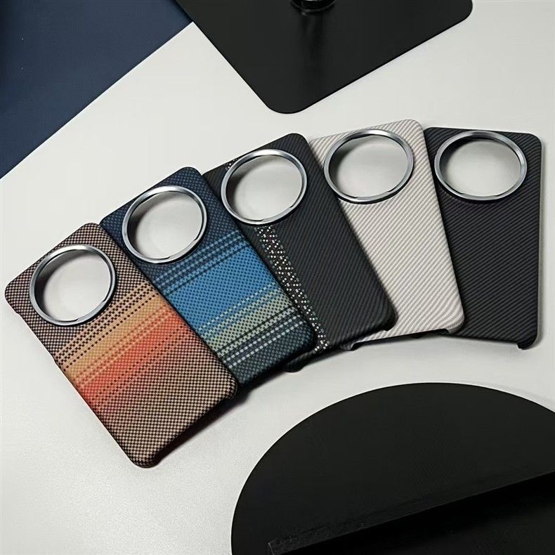 Magnetic Three-Pack Kevlar Pattern Compatible With IPhone 15 Case New IPhone 16 Pro Max Shockproof Cover_voghion.com