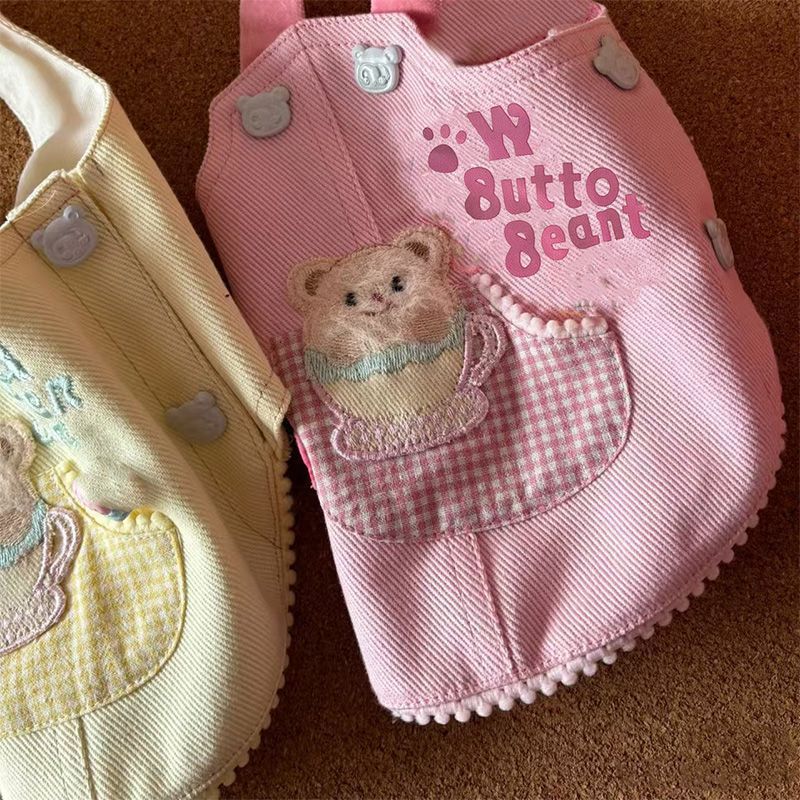 Cat Butter Bear Autumn Winter Harness Set Small Body Teacup Pet Dog Maltese Yorkshire_voghion.com