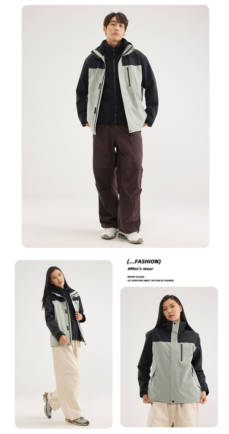 ActiveGo Shanye Bo Mo und Same Style New National Standard Outdoor Drei-in-Eins Winddicht Wasserdicht Vollständig hitzeversiegelt_voghion.com