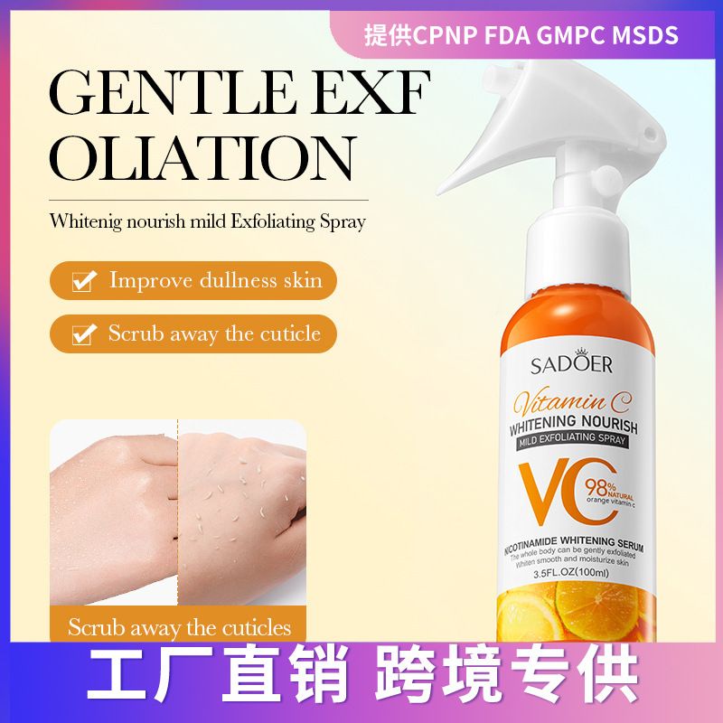 Full English SADOER Sanftes Peeling-Spray zur Entfernung abgestorbener Haut und Körperreinigung_voghion.com