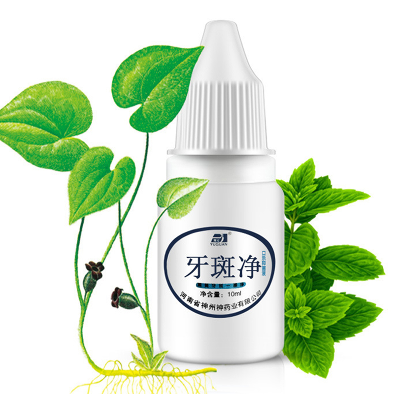 BeautyLife Oral Health Frësch Atem Déift Botzen Zänn Flecken Ewechhuele Antibakteriell Flëssegket_voghion.com