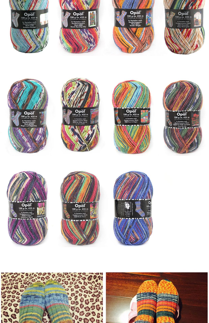 Opal Strumpfgarn geflochtenes Garn importiertes Strumpfgarn elastisches handgewebtes Wollverdickungsgarn_voghion.com
