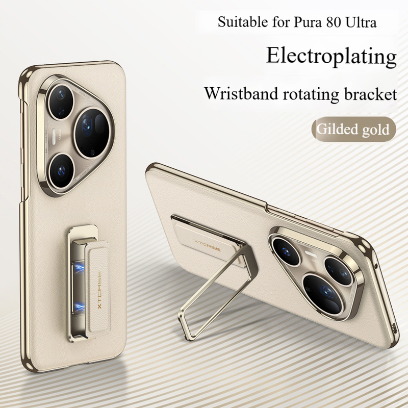 Premium Rotating Strap Case With Stand For HW-Pura80Ultra | Anti-Slip Grip | PU Leather Cover | Secure Strap | (Black, Radiant Gold, Master Red)_voghion.com