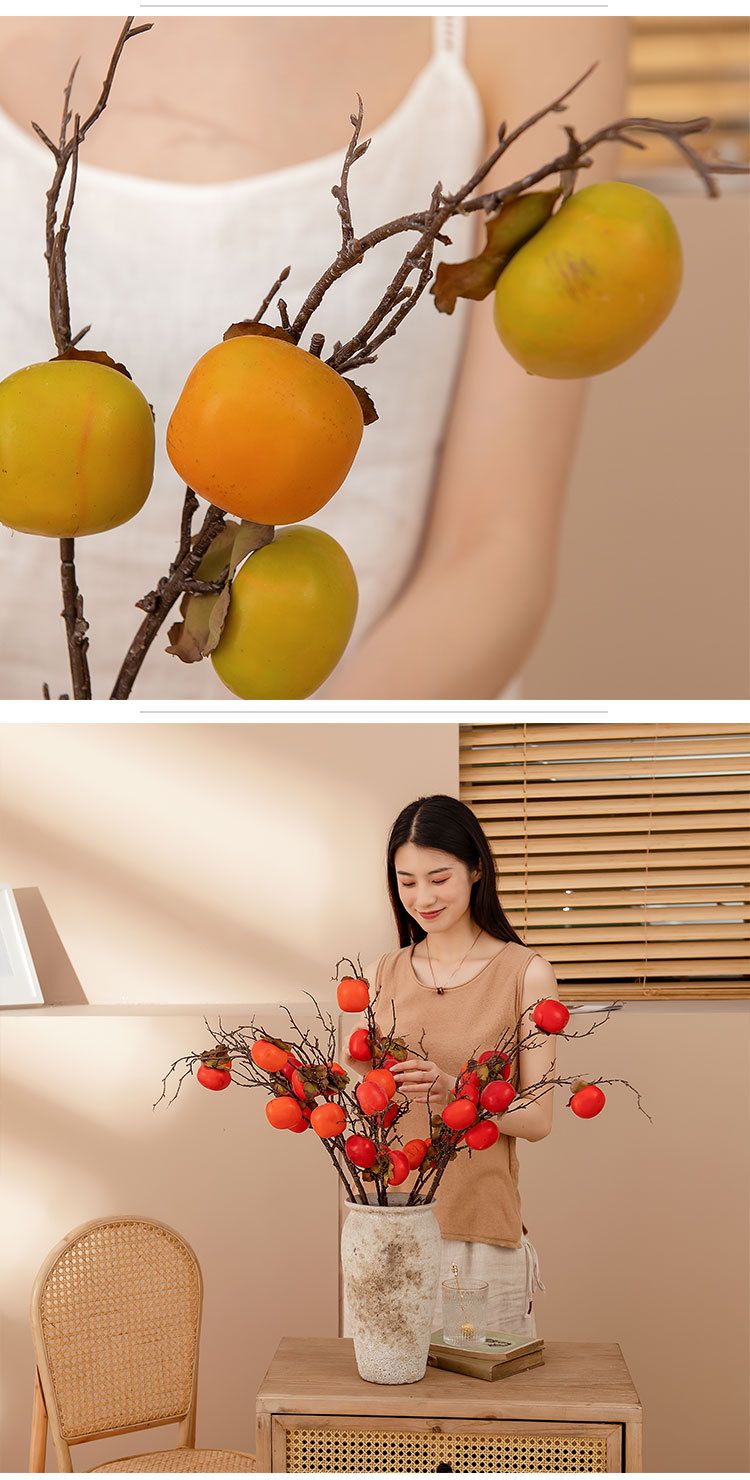 Simulation persimmon fruit INS style simulation flower manufacturer home decoration cross-border wedding wholesale flower MW10890_voghion.com